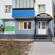 Недвижимость Сибай/Агентство недвижимости Сделка