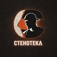 ДЕКОРАТИВНАЯ ШТУКАТУРКА | МОСКВА