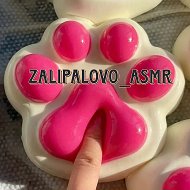 ASMR