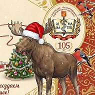 ФГБОУ ВО СМОЛЕНСКИЙ ГМУ Минздрава России