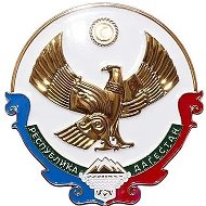 Администрация СП"с/с Микрахский"