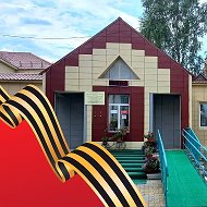 Урайский Дом ребенка