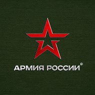 Служба по контракту