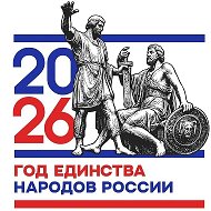 МОУ "СОШ им. В. К. Ерошкина с. Новозахаркино"