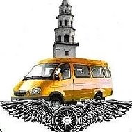 Пассажирские перевозки Невьянск