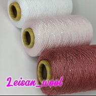Leisan_Wool пряжа для вязания