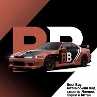 авто из китая