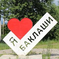 Администрация Баклашинского МО