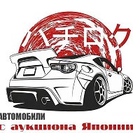 авто/мото на заказ с Японии 🚘