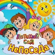 МКДОУ №20 г.Кирова