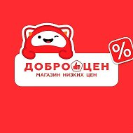 Доброцен Михайлов 23 Партсъезда 1