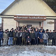 ООО " Каратузский ТВК "