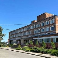 ГБУЗ "Курганинская ЦРБ" МЗ КК