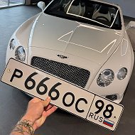 ГОСНОМЕР ЛЕКС АВТО🇷🇺