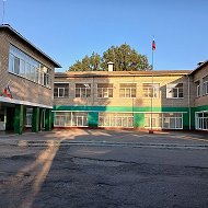 ГБУ ОО ЗО «Чкаловская СОШ №42» Веселовского района