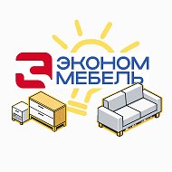 ЭконоМебель | Красноярск