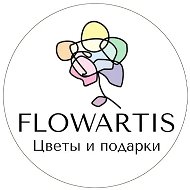 Flowartis Цветы Подольск