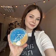 Ната | aromarules