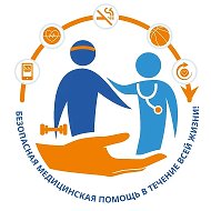 Сургутский окружной клинический центр охраны материнства и детства