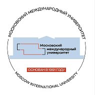 Московский международный университет (ММУ)