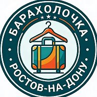 Море полезных вещей для дома и семьи
