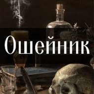 Текстовые квесты от Sincerely