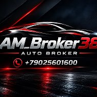 Автомобили из Японии, Китая и Кореи