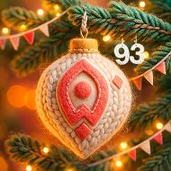 Мой бизнес | Краснодарский край