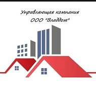 УК ООО "Владдом"