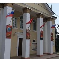 Муниципальное бюджетное учреждение "Детчинский дом культуры"