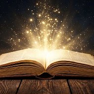 📚Литературное чтиво📚