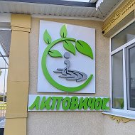 МБДОУ "Подсередненский детский сад"