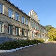 МБОУ "СОШ № 13 г.Уссурийска"