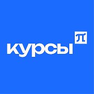 Подготовительные курсы Политеха | ЕГЭ и ОГЭ 2027