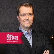АРКАДИЙ ЗИНОВ