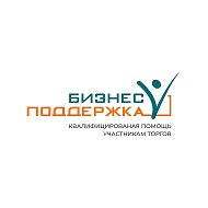 БГ - КРЕДИТЫ - ЛИЗИНГ | Бизнес-Поддержка