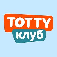 Секретный клуб Totty