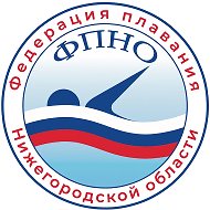 ФПНО💦