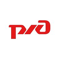РЖД – Российские железные дороги