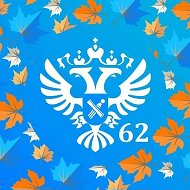 Росреестр Рязань