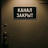 Мясная Фабрика Городилова