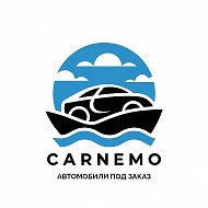 CARNEMO: авто из Китая, Кореи, Японии