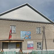 МКОУ Иткульская СОШ