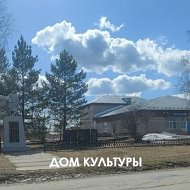 Дом культуры села Межениновка