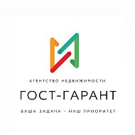 НЕДВИЖИМОСТЬ. БЕЗ СЕКРЕТОВ.