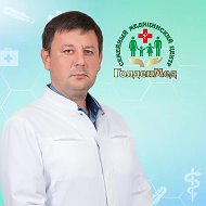 Семейный медицинский центр «ГолденМед»