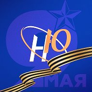 АО "ИД" Новости Югры"