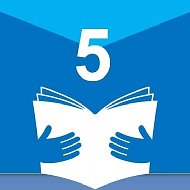 МОУ "СОШ №5 г.Ртищево Саратовской области"