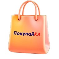 СКИДКИ Ozon Wildberries Яндекс Маркет | Акции, промокоды, распродажи