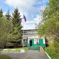 МБОУ "Толоконцевская СОШ"
